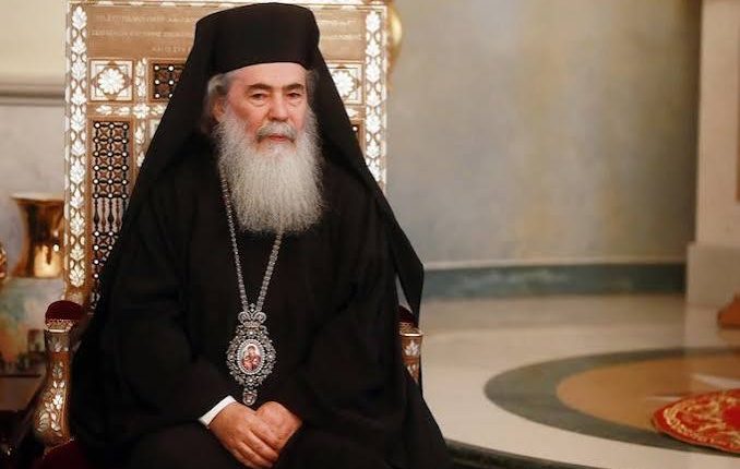 Μήνυμα-Πατριάρχη-Ιεροσολύμων-στον-Πρόεδρο-των-ΗΠΑ:-«Μακάριοι-οι-ειρηνοποιοί»