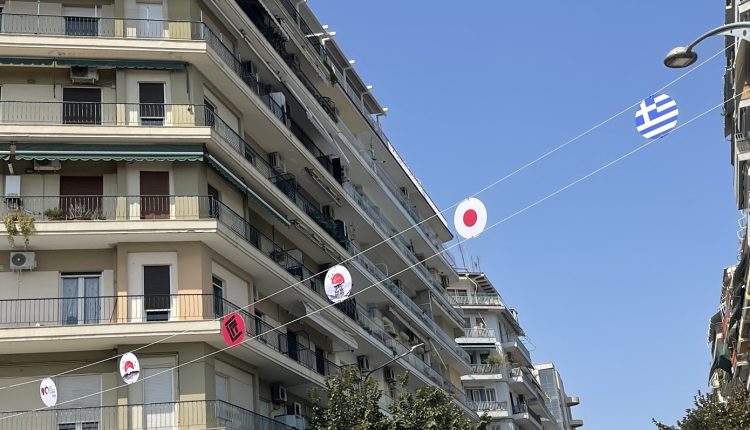 Εκατοντάδες-σύμβολα-της-Ιαπωνίας-στους-δρόμους-της-Θεσσαλονίκης-ενόψει-της-90ής-ΔΕΘ