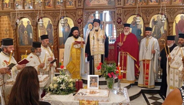 Τεσσαρακονθήμερο-μνημόσυνο-μακαριστού-Πρωτοπρεσβυτέρου-Στυλιανού-Γεωργιαννάκη