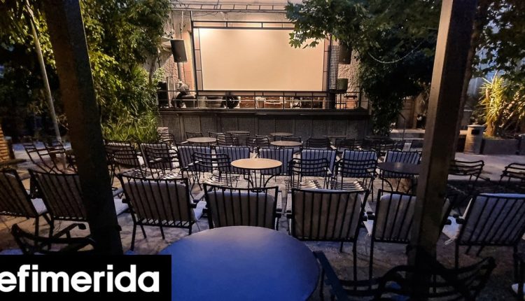 Θερινό-σινεμά-στην-αυλή-του-θεάτρου-Επί-Κολωνώ:-Κλασικές-ταινίες,-ανοιχτό-μπαρ,-για-όλο-τον-Σεπτέμβριο