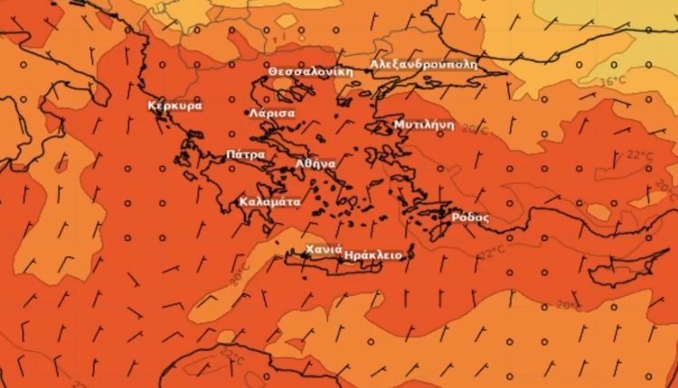 Θερμές-αέριες-μάζες-πάνω-από-την-Ελλάδα-έως-τις-11-Σεπτεμβρίου-–-Η-εξέλιξη-της-θερμοκρασίας