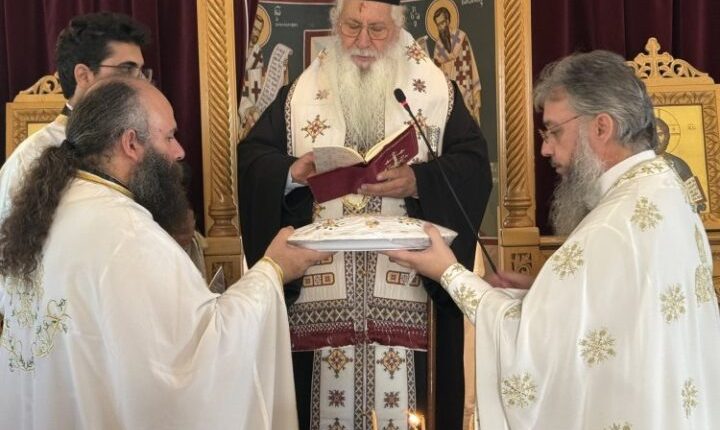Εορτή-Οσίων-Συμεών-και-Μελετίου-στο-Στείρι-Βοιωτίας