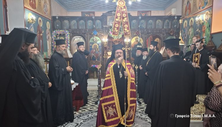 Η-Αρχή-της-Ινδίκτου-στην-Ιερά-Μητρόπολη-Αιτωλοακαρνανίας
