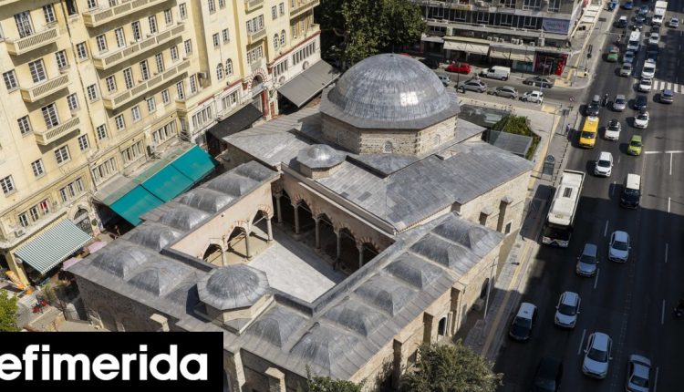 Αποδίδεται-το-Αλκαζάρ-στην-πόλη-Μενδώνη:-Δύο-γενιές-Θεσσαλονικέων-δεν-είχαν-δει-το-μνημείο-χωρίς-σκαλωσιές-[εικόνες]