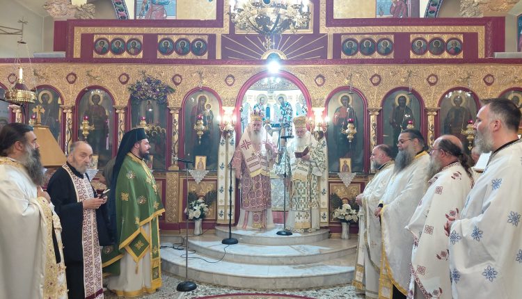 Ετήσιο-Μνημόσυνο-του-κατά-σάρκα-πατρός-του-Μητροπολίτου-Κορίνθου-Παύλου