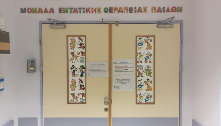 Πάτρα:-Ελπίδα-για-τον-δεκάχρονο-που-κινδύνεψε-να-πνιγεί-στη-Μαραθιά-Ηλείας-–-«Νευρολογικό-παράθυρο»-άνοιξαν-οι-γιατροί