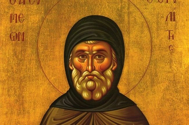 1-Σεπτεμβρίου:-Εορτάζει-ο-Όσιος-Συμεών-ο-Στυλίτης