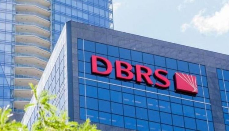 dbrs:-Το-ελληνικό-χρέος-και-η-δαπάνη-για-τόκους-θα-μειώνονται-τα-επόμενα-χρόνια
