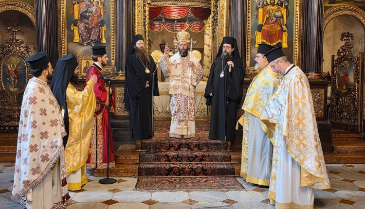 Τρισαρχιερατική-Θεία-Λειτουργία-στον-Ιερό-Καθεδρικό-Ναό-Αγίας-Τριάδος-Βιέννης