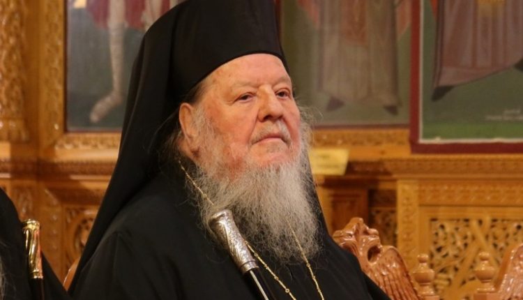 Στο-νοσοκομείο-εισήχθη-ο-Μητροπολίτης-πρώην-Φλωρίνης-Θεόκλητος