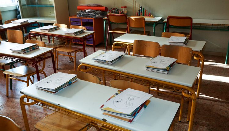 Υπουργείο-Παιδείας:-Πραγματοποιήθηκε-η-Α’-φάση-διορισμών-αναπληρωτών-εκπαιδευτικών