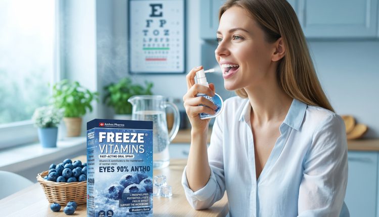 eyes-90%-antho:-Κουρασμένα-μάτια;-Βαριά-πόδια;-Η-λύση-του-μέλλοντος-είναι-εδώ