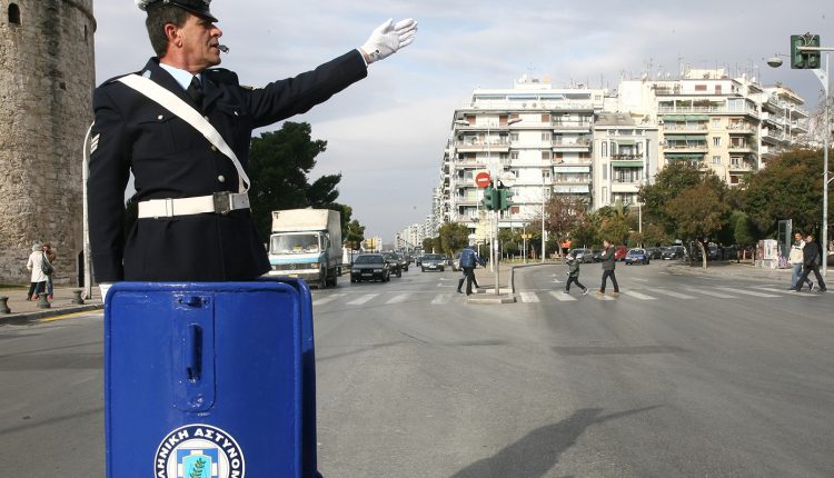 Κυκλοφοριακές-ρυθμίσεις-στο-κέντρο-της-Θεσσαλονίκης-ενόψει-της-ΔΕΘ-–-Τα-μέτρα-που-ανακοίνωσε-η-Τροχαία