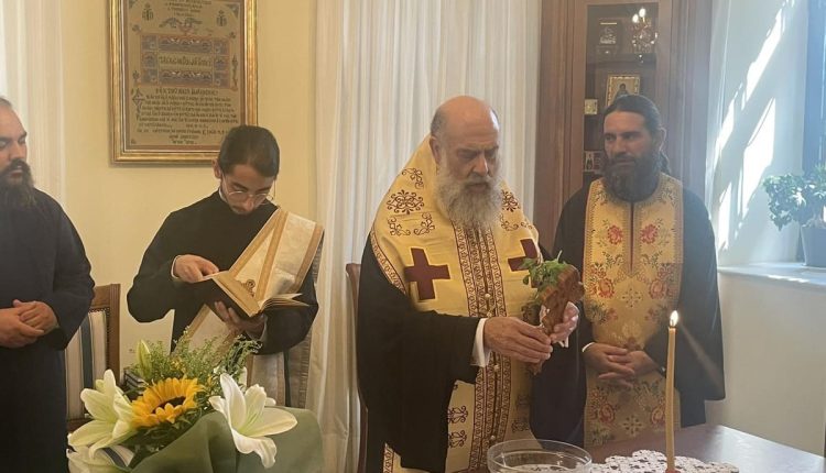 Η-έναρξη-του-νέου-εκκλησιαστικού-έτους-στη-Μητρόπολη-Θεσσαλιώτιδος