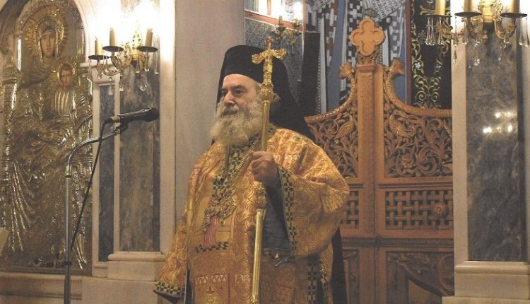 Εγκύκλιος-του-Μητροπολίτου-Μάνης-Χρυσοστόμου-Γ’-για-την-Ενορία