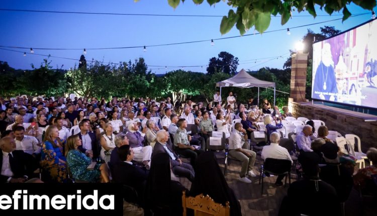 Κορυφαίες-προσωπικότητες-στο-5ο-Επετειακό-Φεστιβάλ-Χίου-[εικόνες]