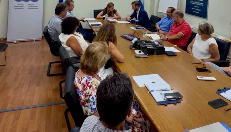 ΕΟΦ:-Στην-ψηφιακή-εποχή-με-σχέδιο-αναδιοργάνωσης-και-«βλέμμα»-στην-επόμενη-μέρα