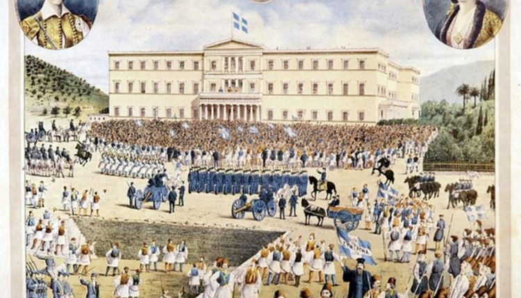 Σαν-σήμερα-3-Σεπτεμβρίου:-Η-νύχτα-που-ο-Όθωνας-αναγκάστηκε-να-πει-«ναι»-στο-Σύνταγμα