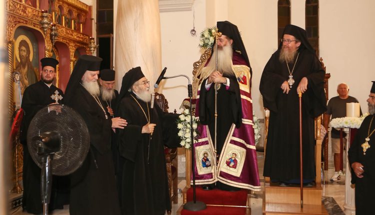 Τρισαρχιερατικός-Εσπερινός-Προφήτου-Μωϋσέως-στην-Τραγάνα-Λοκρίδος