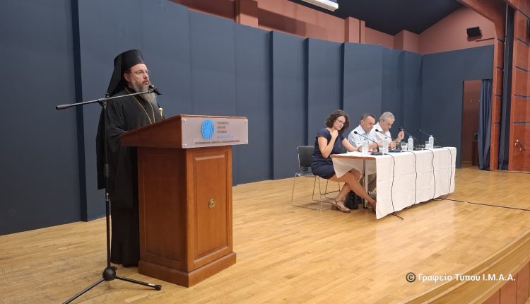 Αιτωλίας-Δαμασκηνός:-«Εκπαιδευτικοί:-Πρότυπα-και-ζωντανά-σημεία-αναφοράς-για-τα-παιδιά-μας»