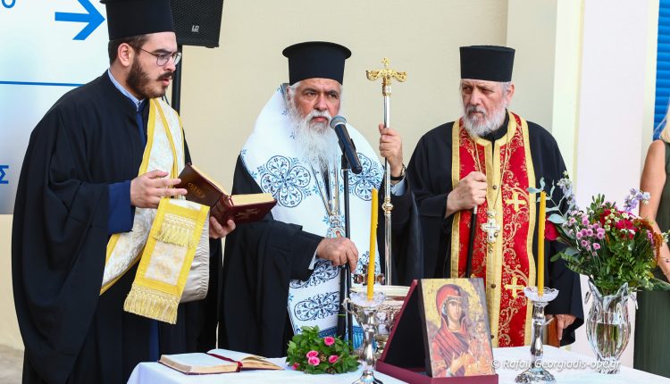 Μητροπολίτης-Νεαπόλεως-και-Σταυρουπόλεως-Βαρνάβας:-«Η-νέα-μονάδα-αποτελεί-καύχημα-για-την-πατρίδα»
