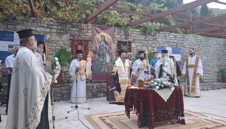 Η-εορτή-της-Αποτομής-της-Τιμίας-Κεφαλής-του-Αγίου-Ιωάννου-του-Προδρόμου-στην-ΙΜ.-Αιτωλίας-και-Ακαρνανίας
