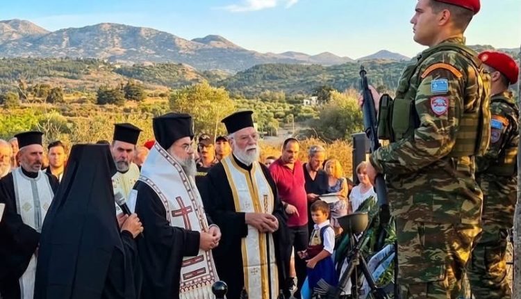 Επιμνημόσυνη-δέηση-για-τους-πεσόντες-κατά-τη-Μάχη-των-Βρυσών-τέλεσε-ο-Μητροπολίτης-Κυδωνίας