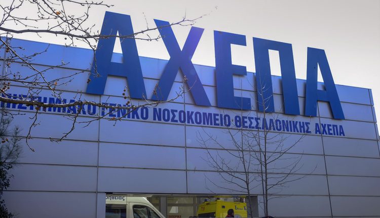 Διασωληνωμένος-στο-ΑΧΕΠΑ-33χρονος-μετά-από-τροχαίο-στο-Ρετζίκι