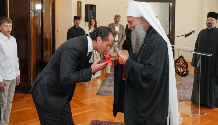 Ο-Πατριάρχης-Σερβίας-παρασημοφόρησε-τον-επιχειρηματία-Μάρκο-Ίβιτς