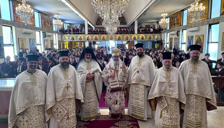 Μελβούρνη:-Θεία-Λειτουργία-για-την-έναρξη-του-νέου-εκκλησιαστικού-έτους-στο-oakleigh-grammar