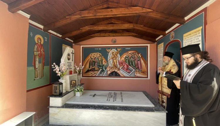 Τρισάγιο-στη-μνήμη-της-μακαριστής-ευεργέτιδος-Αντιγόνης-Τσιούτσιου-τέλεσε-ο-Μητροπολίτης-Θεσσαλιώτιδος