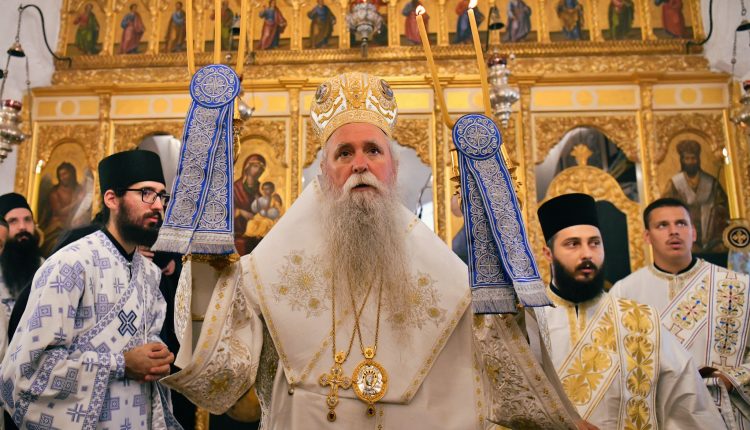 Πέμπτη-επέτειος-ενθρόνισης-του-Μητροπολίτη-Μαυροβουνίου-Ιωαννικίου