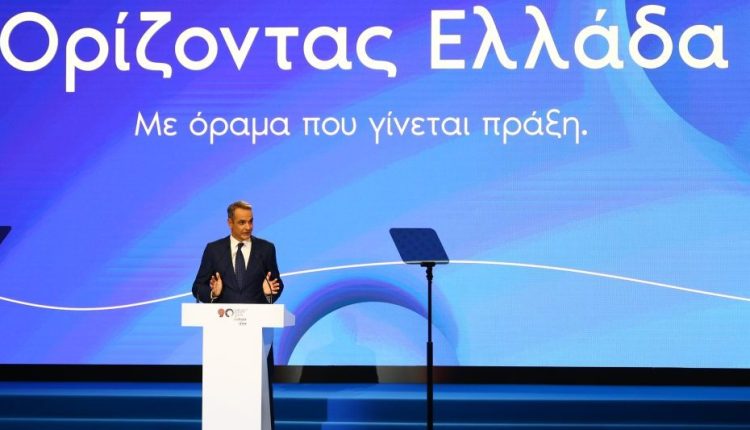 Κ.-Μητσοτάκης:-Τα-ισχυρά-θεμέλια-που-θέσαμε-επιτρέπουν-να-χτίσουμε-την-Ελλάδα-του-2030