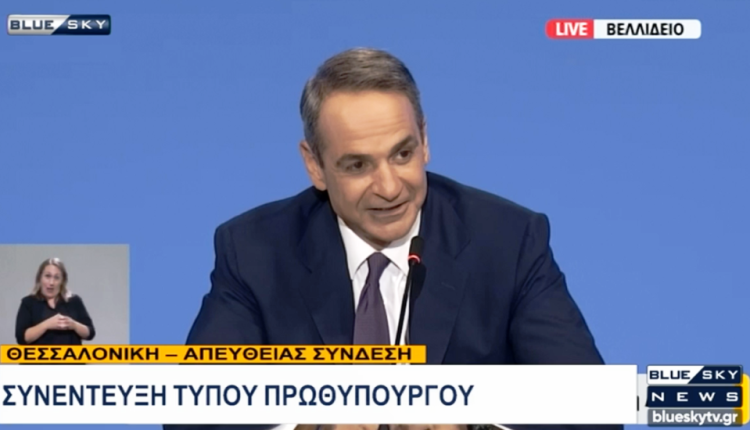 Κυρ.-Μητσοτάκης:-Υλοποιήσιμο-και-κοστολογημένο-το-σχέδιο-στήριξης
