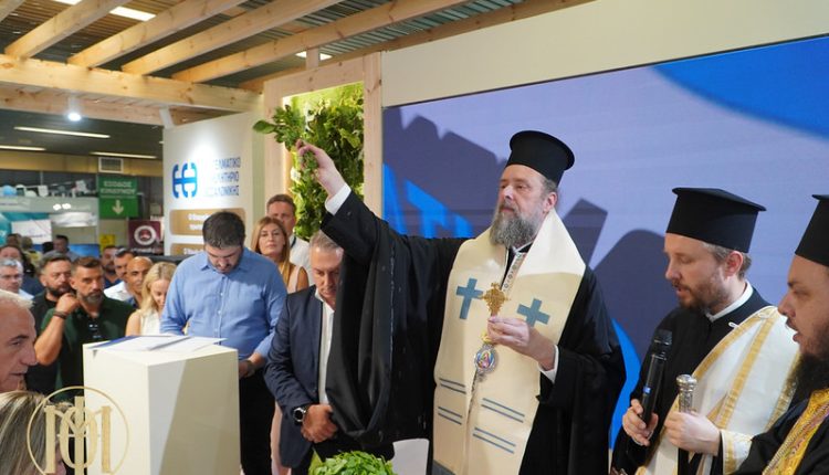 aγιασμό-σε-περίπτερα-της-90ης-ΔΕΘ-τέλεσε-ο-Μητροπολίτης-Θεσσαλονίκης