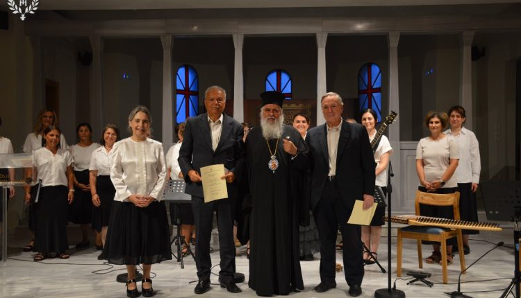 Εορτή-της-Γυναικείας-Χορωδίας-της-Ιεράς-Μητροπόλεως-Νεαπόλεως-και-Σταυρουπόλεως-“Αγίας-Κασσιανής-Υμνογράφου”