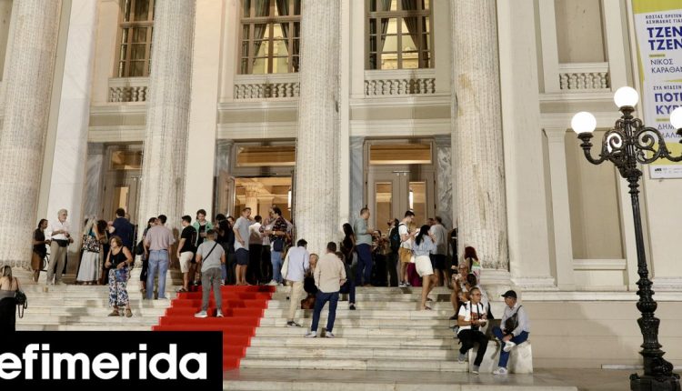 3o-piraeus-port-film-festival-στο-Δημοτικό-Θέατρο-Πειραιά-Προβολές-και-δρώμενα-από-10-έως-13-Σεπτεμβρίου