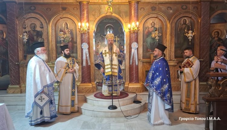 Κυριακή-ΙΔ’-Ματθαίου-στην-Ι-Μ.-Αιτωλίας-και-Ακαρνανίας