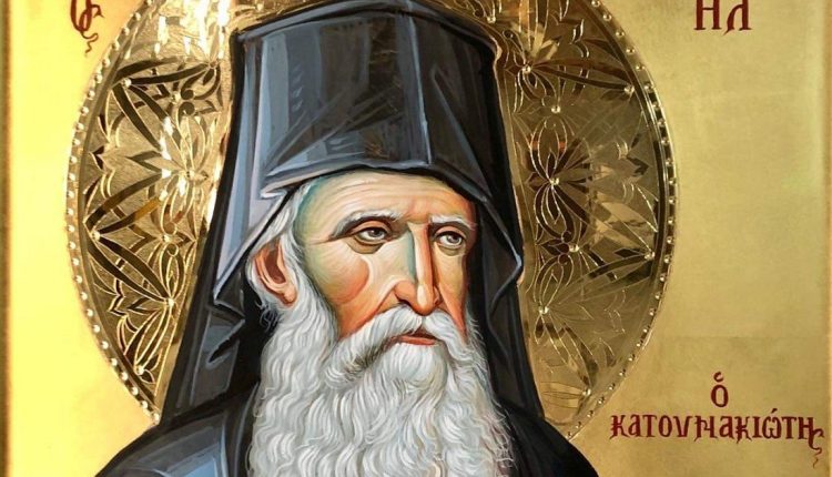 Όσιος-Δανιήλ-Κατουνακιώτης