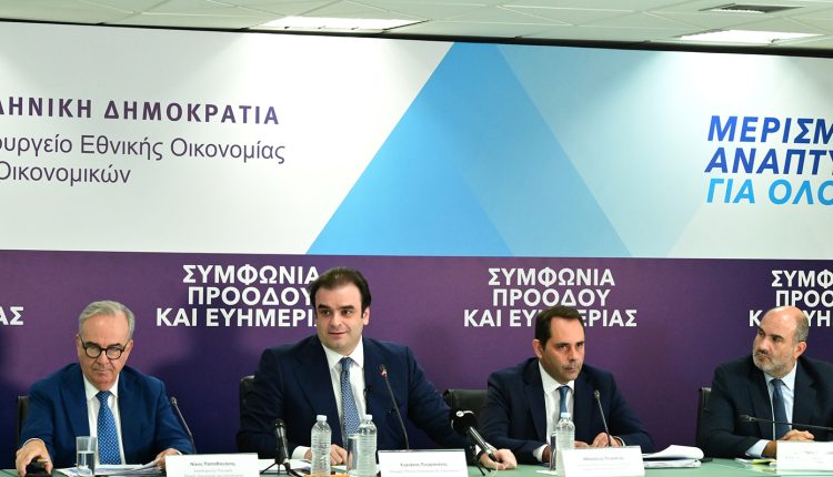 Η-εξειδίκευση-των-μέτρων-της-ΔΕΘ-από-το-υπουργείο-Οικονομικών-–-Ποιοι-κερδίζουν-από-το-πακέτο-των-2,2-δισ.-ευρώ