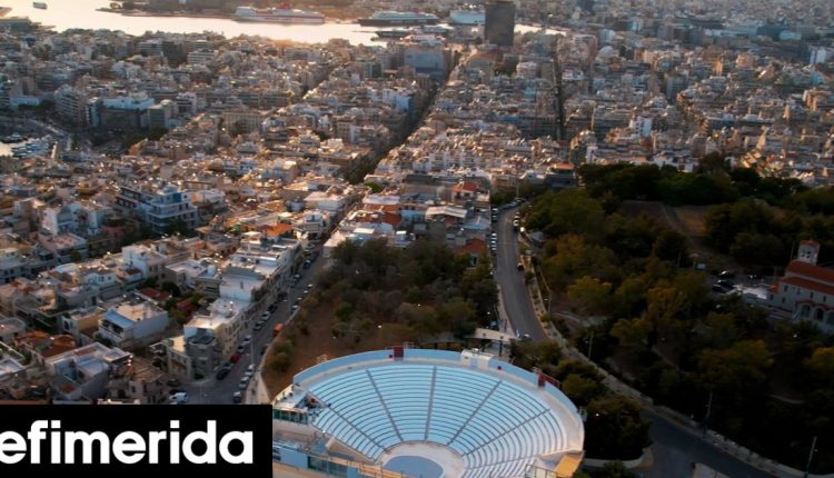 Βεάκειο:-Δωρεάν-μεταφορά-των-θεατών-στον-λόφο-για-όλες-τις-παραστάσεις-Δείτε-το-πρόγραμμα-του-Σεπτεμβρίου