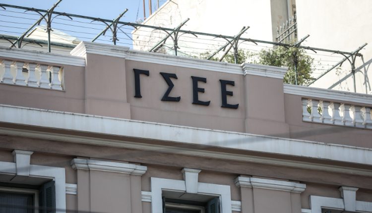 ΓΣΕΕ:-«Οι-εξαγγελίες-δεν-αρκούν-για-να-καλυφθεί-η-μεγάλη-απόσταση-ανάμεσα-στους-μισθούς-και-στο-κόστος-ζωής»