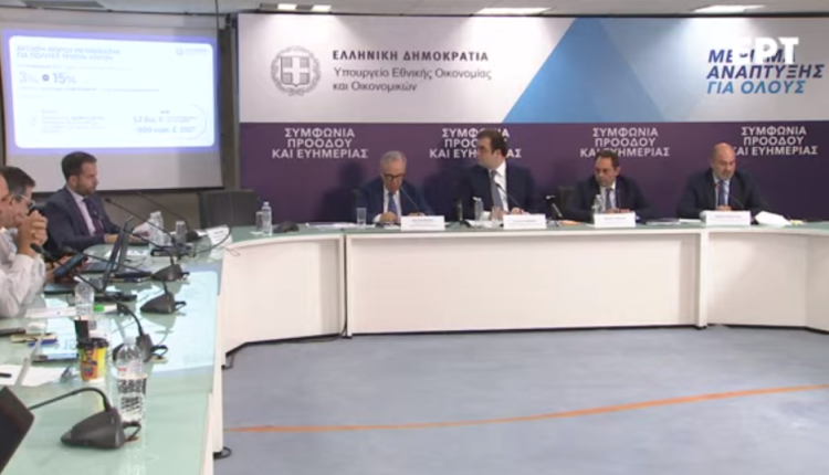 ΥΠΕΘΟΟ:-Οι-4-βασικοί-άξονες-των-μέτρων-που-ανακοίνωσε-ο-πρωθυπουργός-στην-ΔΕΘ