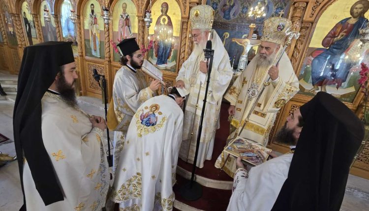 Αρχιερατικό-συλλείτουργο-και-χειροτονία-πρεσβυτέρου-Δαμιανού-Μπαρούτα-στην-Καρδίτσα