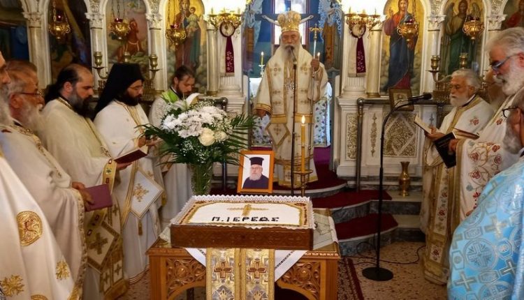 Τεσσαρακονθήμερο-μνημόσυνο-π.-Παρασκευά-Παπαδάκη-στον-Άγιο-Δημήτριο-Μονεμβασίας