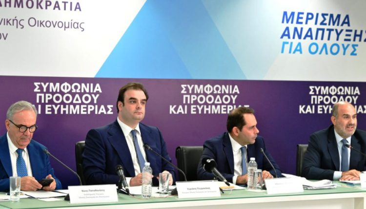 Η-εξειδίκευση-των-μέτρων-που-ανακοίνωσε-στη-ΔΕΘ-ο-πρωθυπουργός