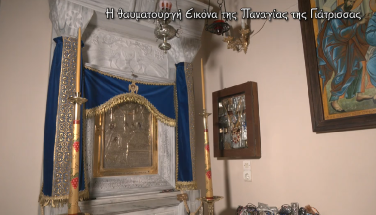 Η-θαυματουργή-Εικόνα-της-Παναγίας-Γιάτρισσας
