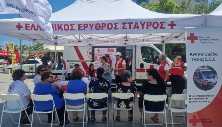 Ηράκλειο:-Δωρεάν-εξετάσεις-για-καρκίνο-του-μαστού,-σάκχαρο,-hiv-και-ηπατίτιδες-–-Πότε-και-πού