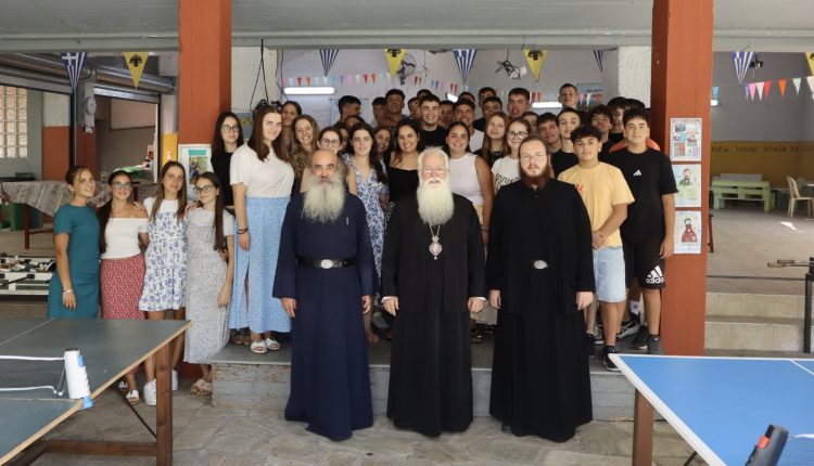 Τριήμερο-στελεχών-των-κατασκηνώσεων-της-Μητροπόλεως-Δημητριάδος