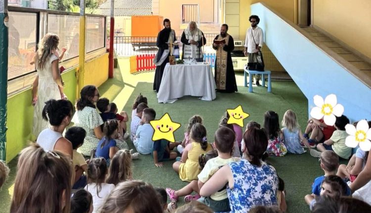 Αγιασμός-στον-Βρεφονηπιακό-Σταθμό-και-στο-ΚΔΑΠ-της-Μητροπόλεως-Κερκύρας